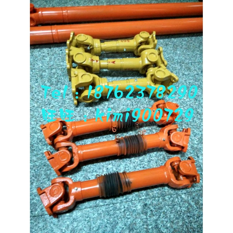 BJ212传动轴 东风140传动轴 万向联轴器 方盘法兰 212型联轴器