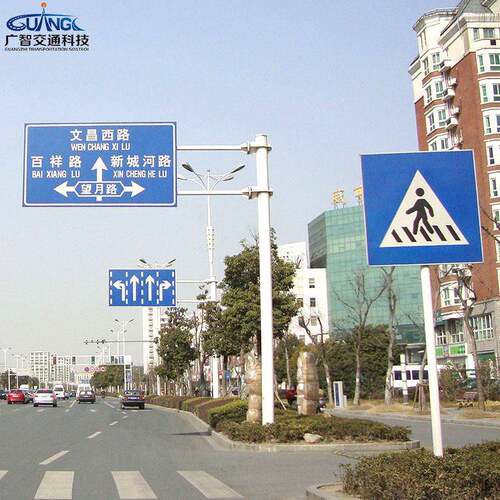 立柱交通标志牌道路指示牌立柱防撞坚固耐候