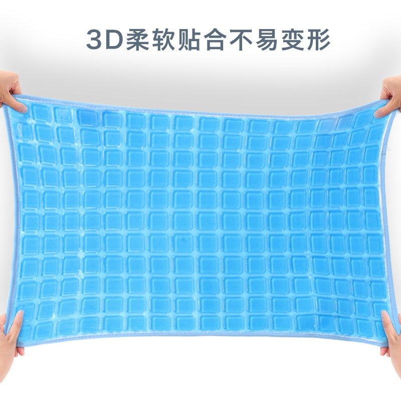 夏天凝胶凉枕垫子睡觉凉感透气枕头垫夏季降温恒温枕芯垫片枕巾
