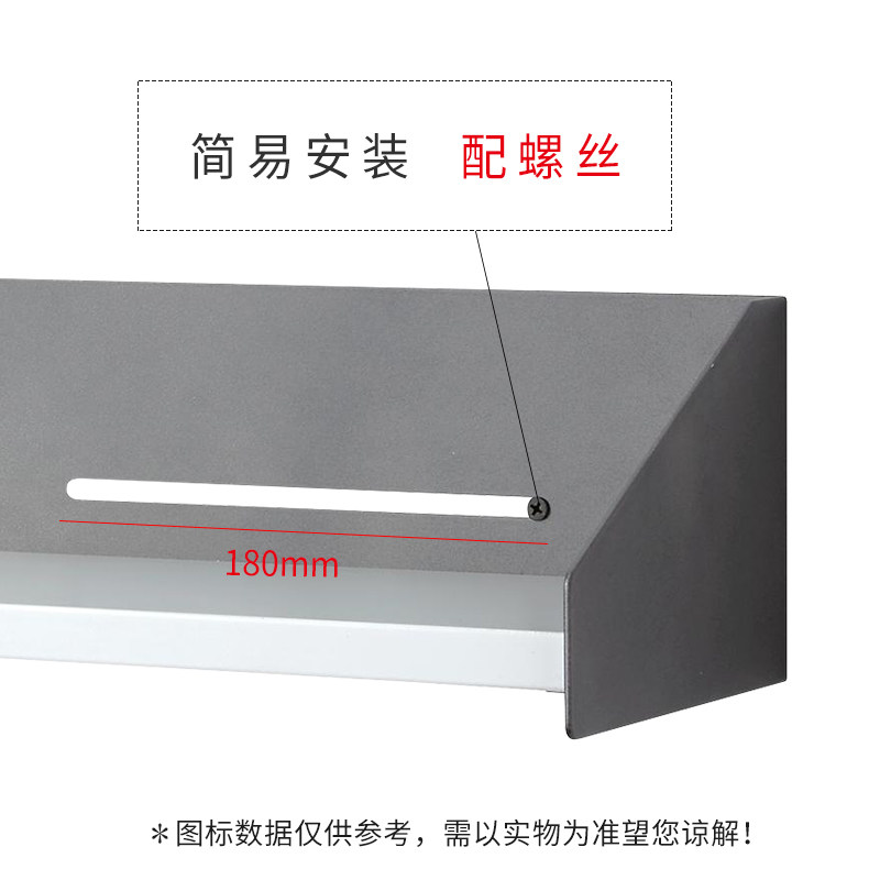 装饰搁板置物架时尚铁艺装饰架儿童房墙面家居饰品壁挂一字挂板
