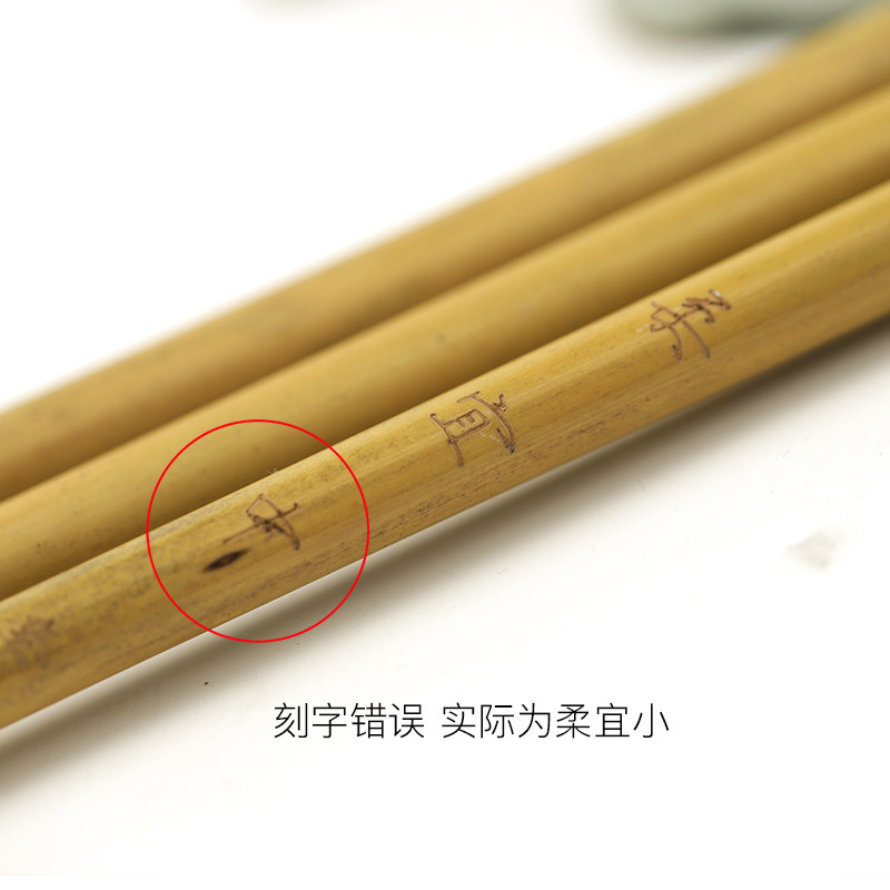 淳安堂【李小平毛笔】 柔宜小号 精品羊毫加健 篆书隶书专用长锋