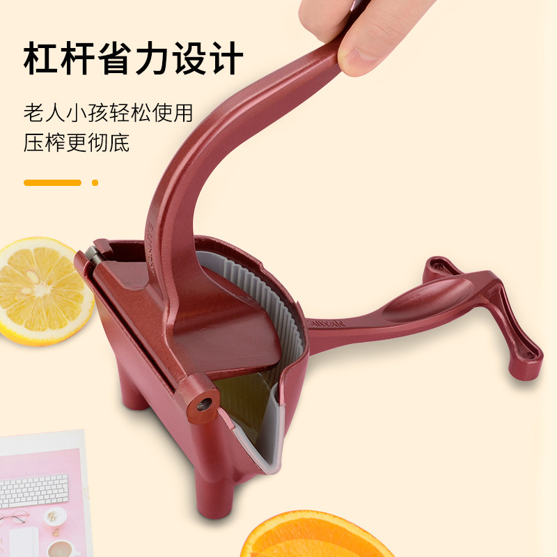 柠檬夹榨汁器压汁器手动挤压小型家用榨汁神器橙汁水果柠檬压汁器
