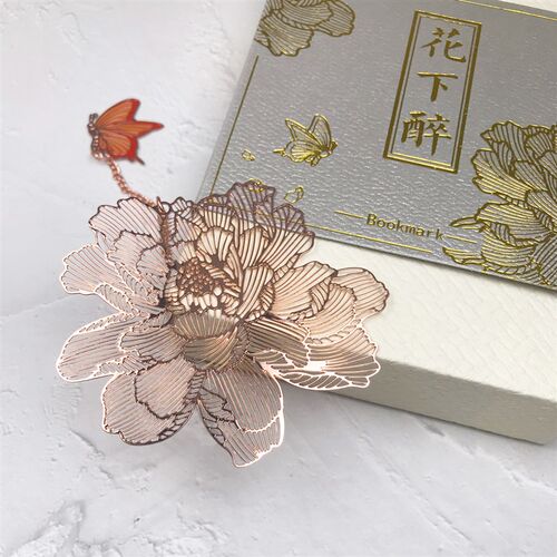 牡丹莲花镂空金属书签小清新文艺精致教师节礼物送老师礼品中国风