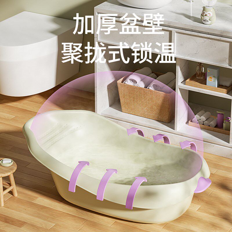 婴儿洗澡盆宝宝浴盆新生儿大号洗澡桶儿童可坐躺婴幼儿小孩0-3岁