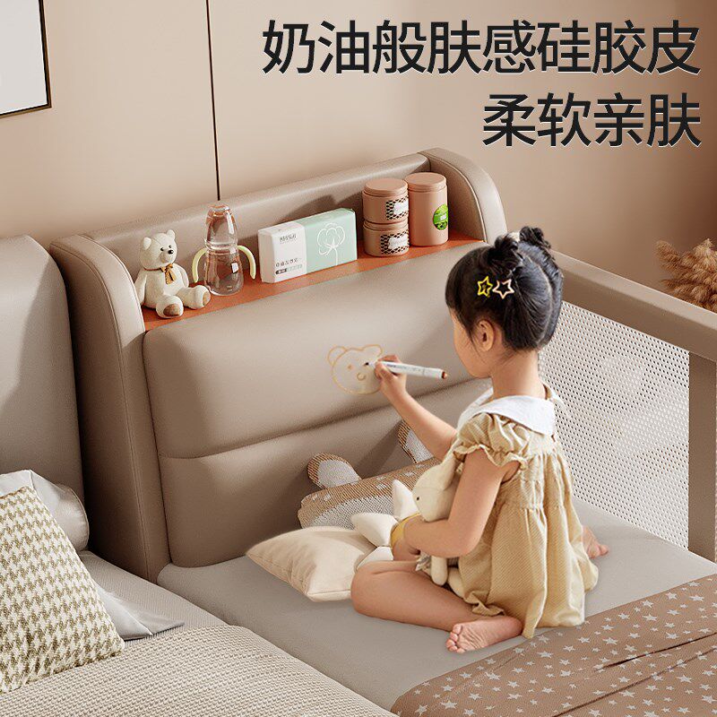 软包拼接神器加宽床大人可睡婴儿带护栏实木床男女宝宝床边儿童床