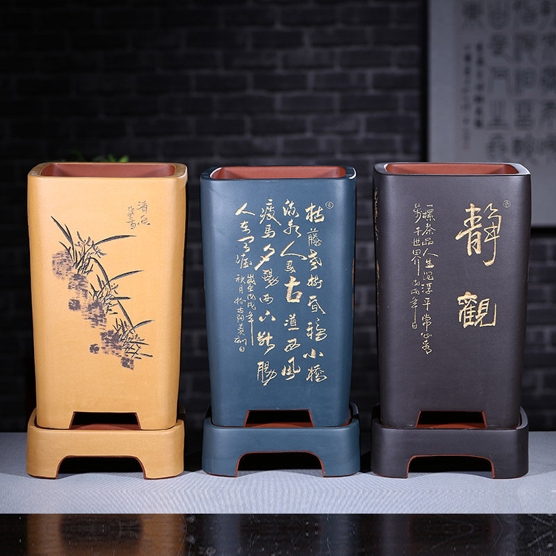 宜兴紫砂盆超大号高花盆兰花盆悬崖盆四方签筒客厅落地花盆带底座
