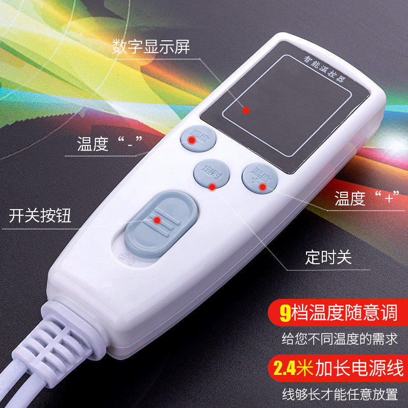 办公室取暖器桌下碳晶暖腿暖脚取暖神器石墨烯速热小太阳电暖风机