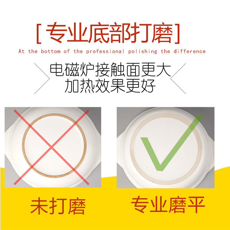 电磁炉专用耐高温砂锅炖锅小火锅明火康舒浅口陶瓷大号白色沙锅