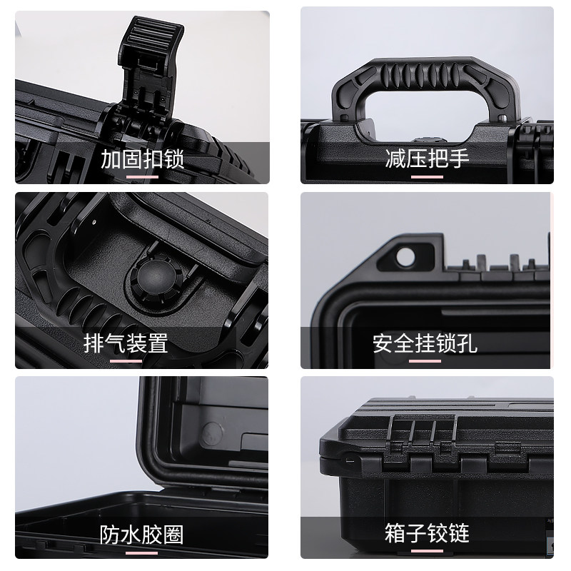 无线话筒箱 2支4支装手提式防震保护箱手持领夹式KTV麦克风防潮箱