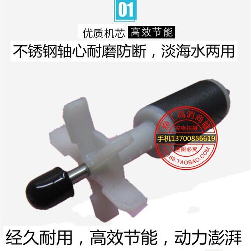 渔工牌科达牌瑞丰鱼儿乐鱼塘增氧机全自动控制器溶氧检测取样水泵