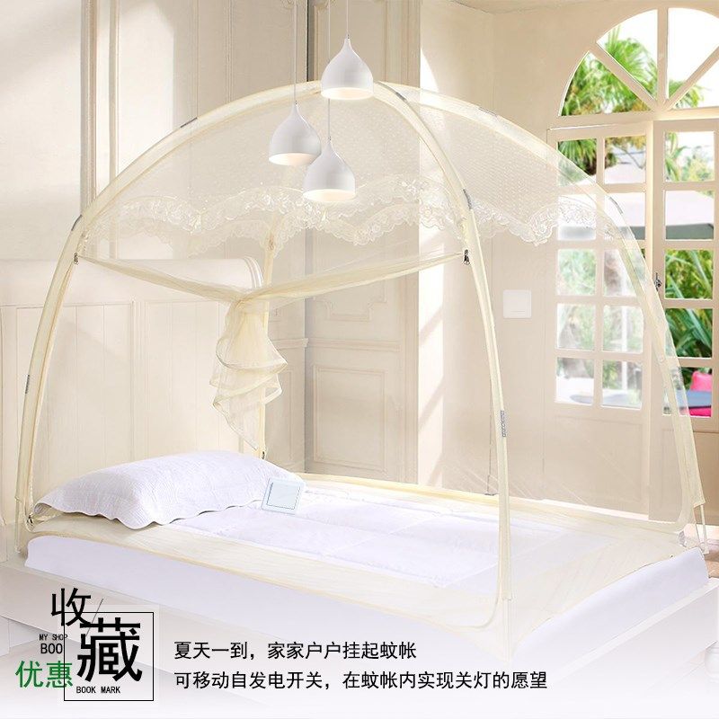 恬家移动无线开关动能自发电智能面板免布线射频遥控装修86型包邮