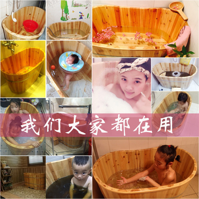 保温儿童三箍带盖实木盆加厚家用全身美容院药浴桶宝宝