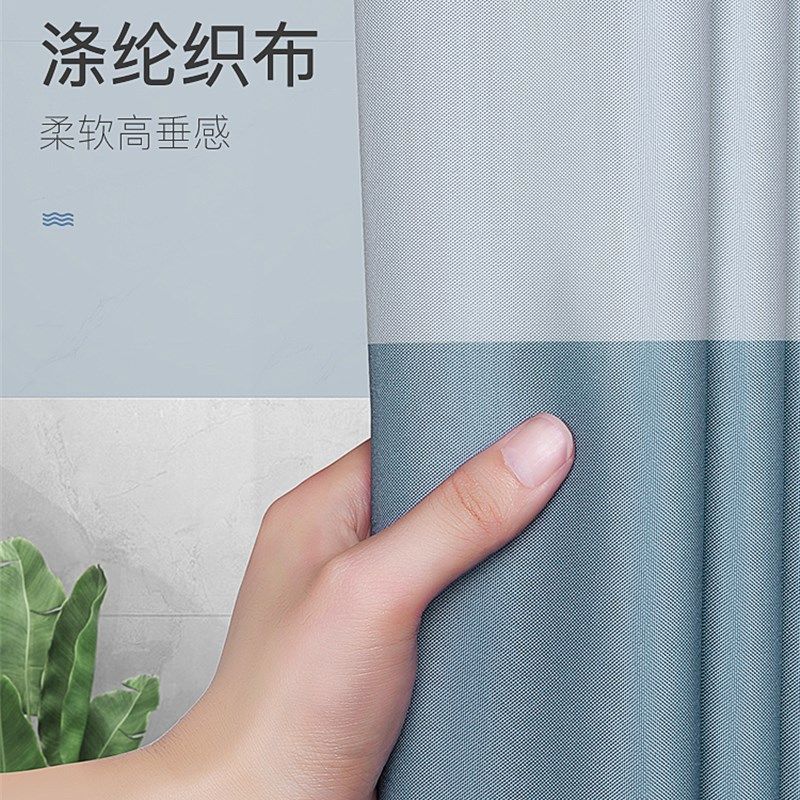 浴帘浴室高档隔断防水布挂帘洗浴帘子免打孔卫生间加厚防霉隔水帘