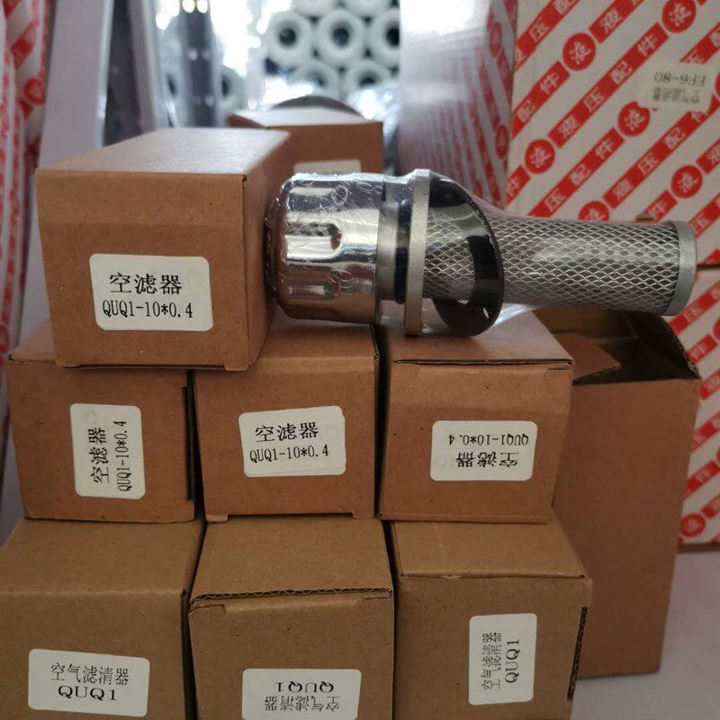 电动叉车前移RRE160-200液压进油滤芯油格258241滤芯BT258241润滑