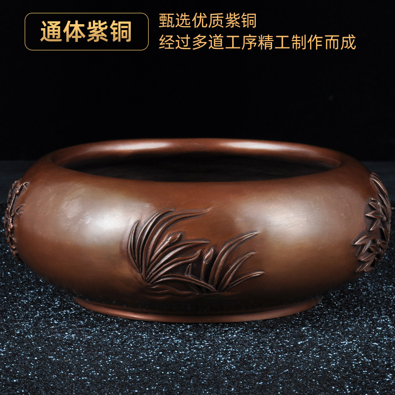 紫铜梅兰竹菊水盂铜茶洗笔洗家用水洗水盂笔洗缸洗毛笔洗茶杯盆