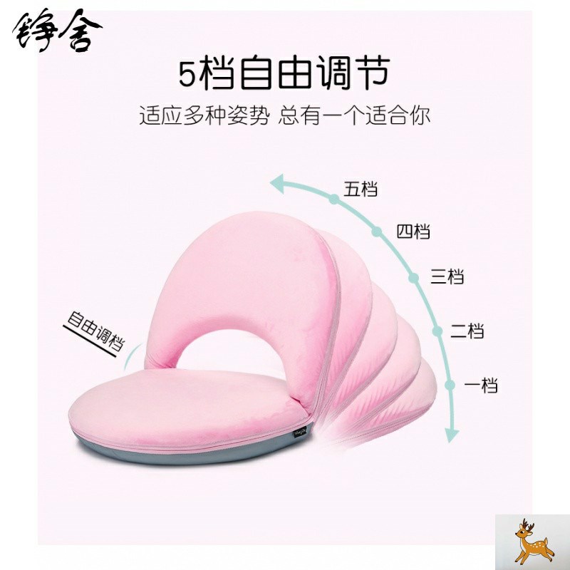 日式新款铮舍成人无腿榻榻米座椅单人可折叠椅学生宿舍床上靠背椅