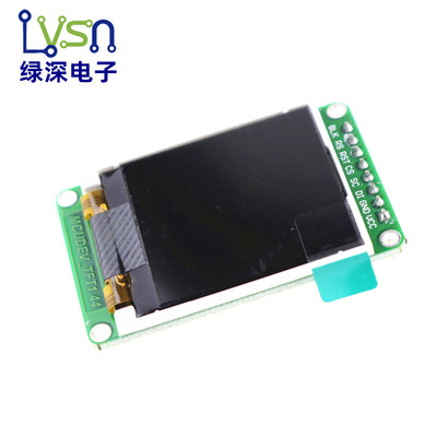 绿深 STM32F405RGT6开发板 M4内核 STM32F103RCT6 单片机学习板