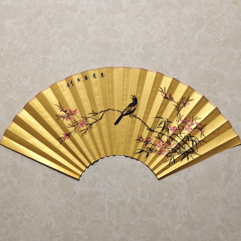 个性定制文玩宣纸折扇手绘泥金扇面9.5/9寸18方手绘花鸟春意盎然
