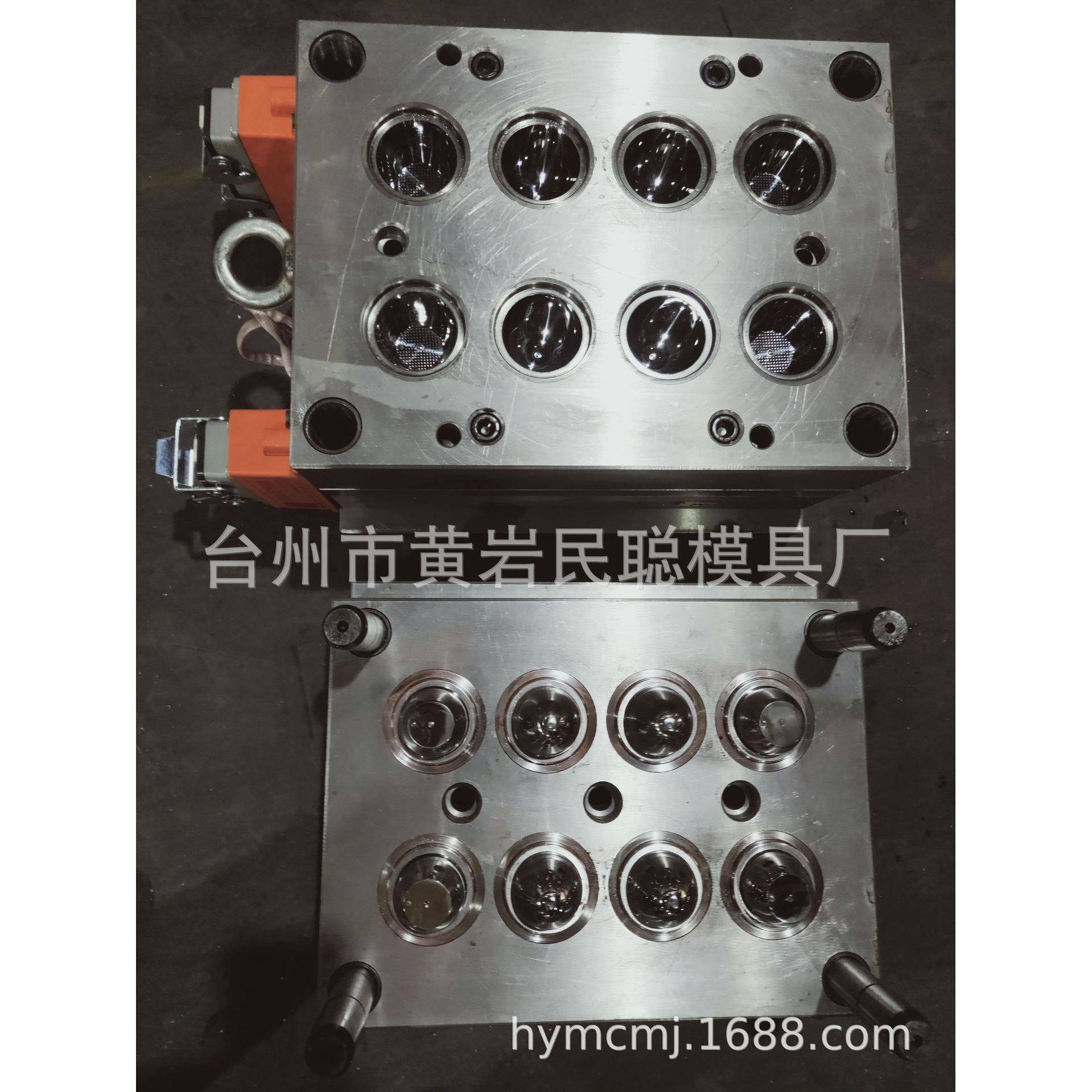 台州黄岩模具专业制造模具高品质精密塑料瓶盖模具水盖模具厂