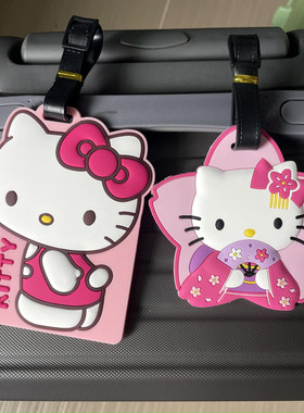 卡通KT猫凯蒂猫行李吊牌卡套挂牌