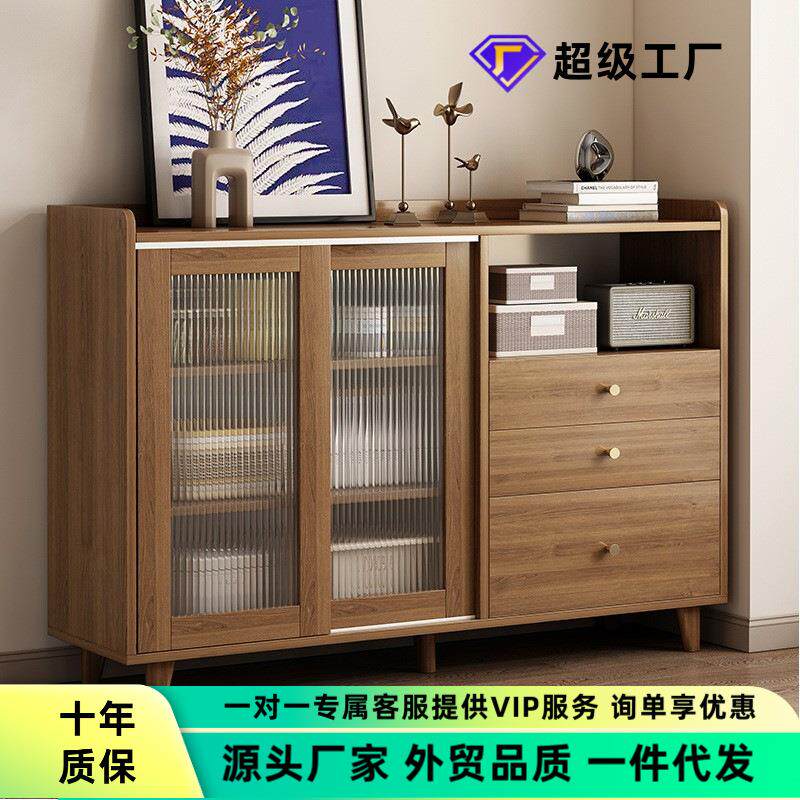 实木餐边柜客厅靠墙收纳柜一体置物茶水柜餐柜厨房备餐柜家用边柜