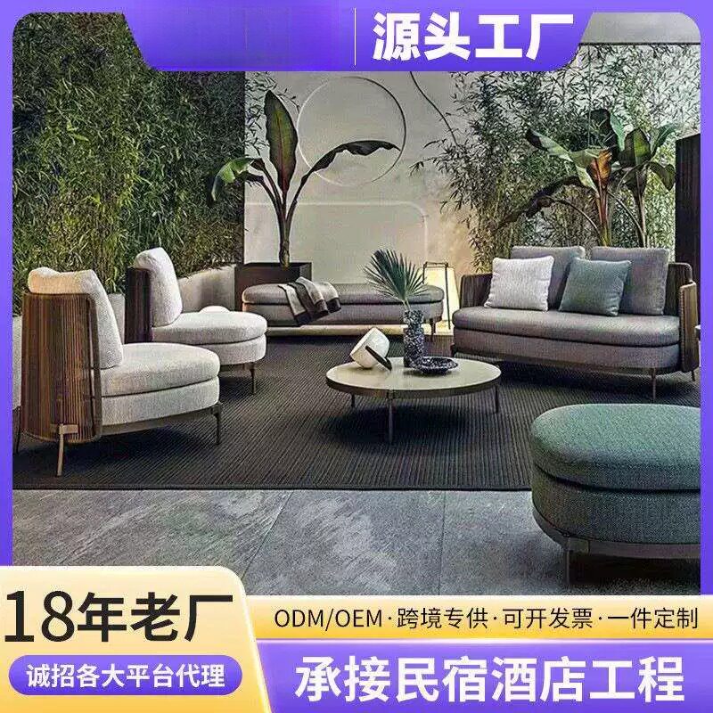 户外沙发组合休闲露台庭院别墅花园阳台藤椅室外双人藤编沙发家具