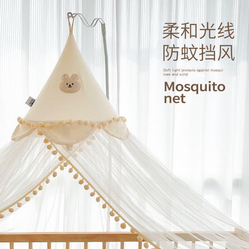 婴儿床蚊帐全罩式落地通用新生儿宝宝专用拼接床遮光公主式防蚊罩