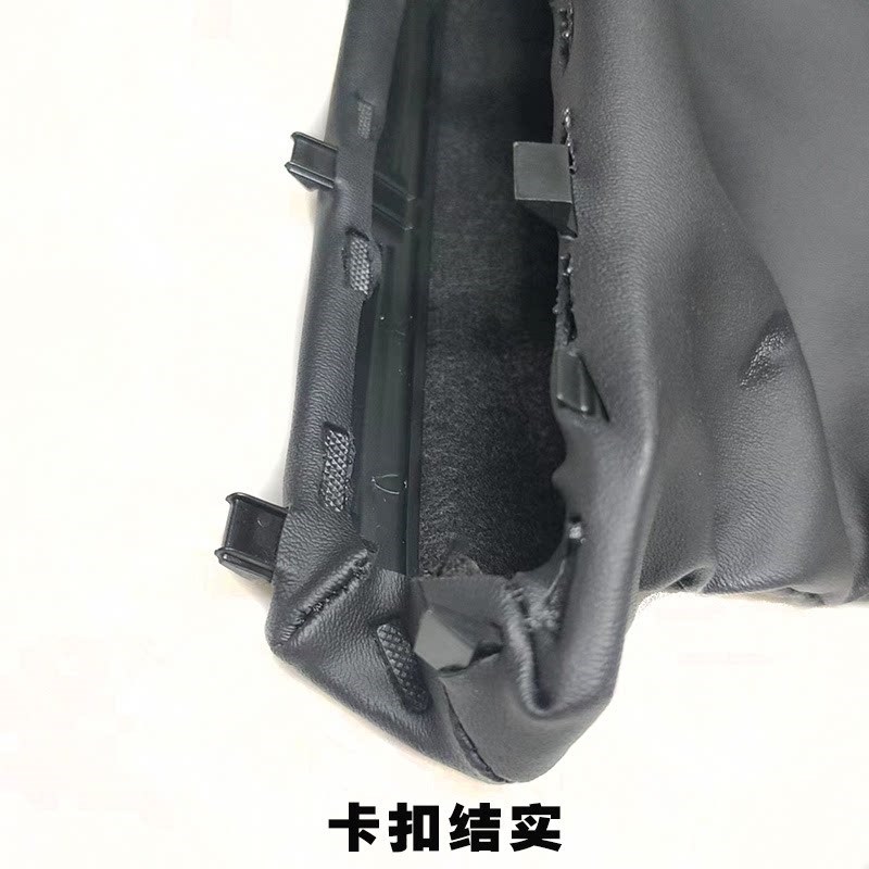 适配标致508手刹防尘套制动杆皮套 标志508手刹拉杆保护罩手刹套