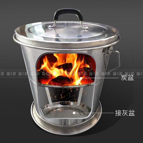 烧烤灭炭桶 烤肉店用灭炭炉 灭炭火锅店灭炭火炉熄灭炭火盒子白钢