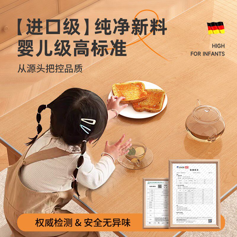 办公桌垫桌布长方形台面垫子室软玻璃免洗学习透明书桌面保护垫图片