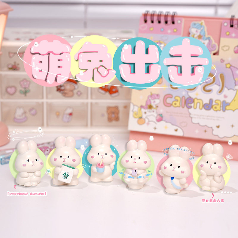 生日礼物女送妹妹闺蜜小众又高级的小礼品创意摆件特别兔年儿童给