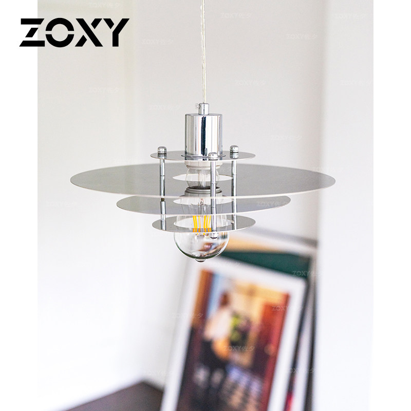 zoxy  PH餐厅吊灯中古银色不锈钢包豪斯吧台灯极简设计感网红灯具