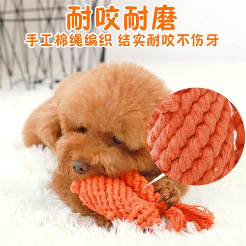 狗狗玩具耐咬磨牙绳咬绳绳结幼犬金毛自嗨小狗大型犬解闷宠物用品