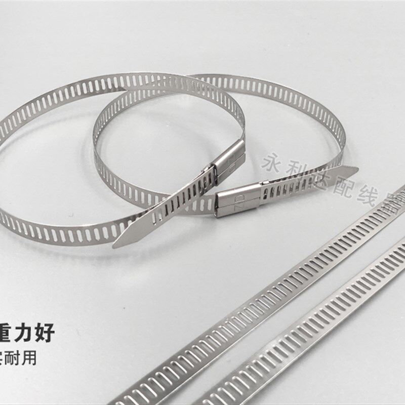 304卡扣不锈钢船用金属扎带10*350mm交通电缆捆绑户外扎带100条
