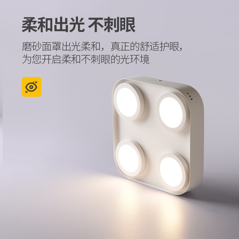 明装筒灯超薄led四头斗胆灯方形客厅无主灯照明家用卧室吸顶灯