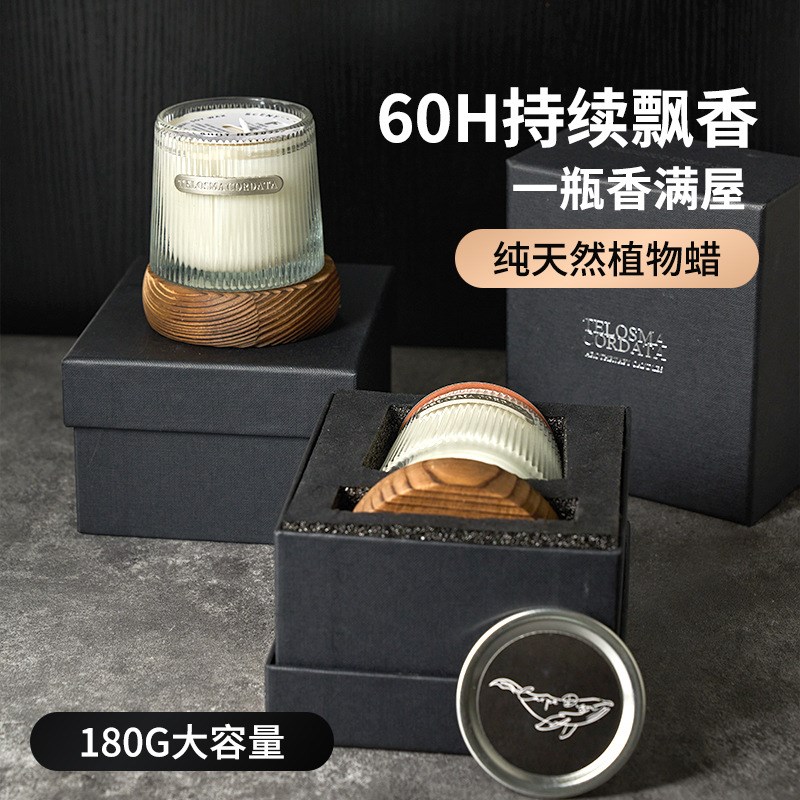 高级感礼盒无烟香薰蜡烛香氛手工创意卧室摆件助眠香氛香薰伴手礼