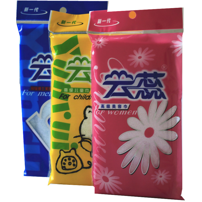 包邮云蕊美容巾儿童毛巾男士巾云蕾美容巾柔软吸水厚实耐用