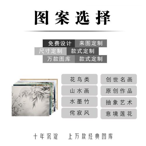 新中式水墨竹画双面透景屏风纱卷帘隔断帘挂帘窗帘玄关透光纱幔