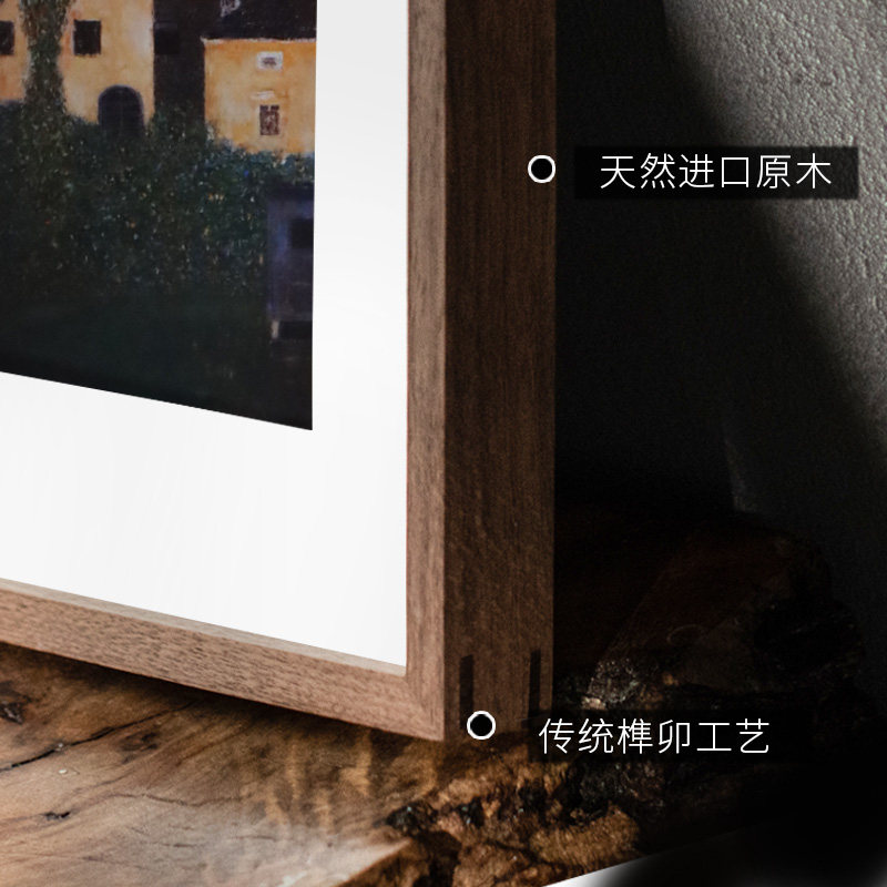 黑胡桃E 实木画框原木相框定做油画框外框定制任意尺寸装裱 挂墙