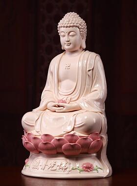 陶瓷佛像供奉摆件 戴玉堂释迦牟尼如来佛 中式风格白瓷药师佛