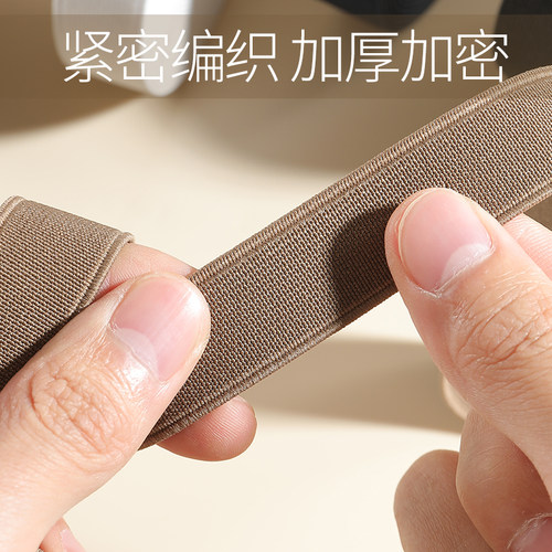 2cm彩色弹性绳裤子橡皮筋加宽强力松紧带沙发弹力高弹力耐用牛筋