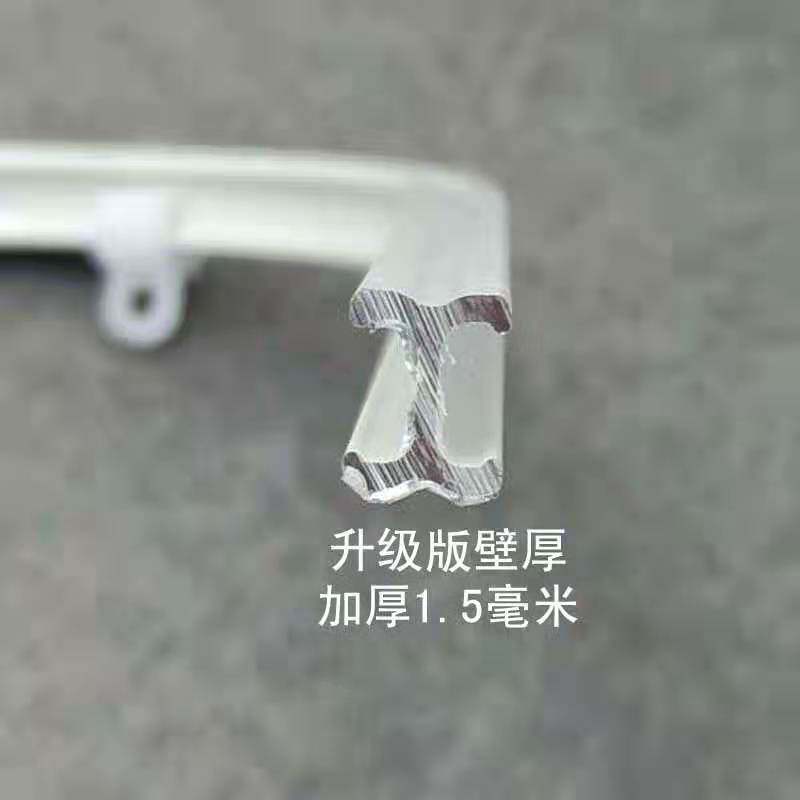 铝合金超薄弯轨窗帘轨道内开窗飘窗U型滑轨窄轨隐形滑道顶装侧装