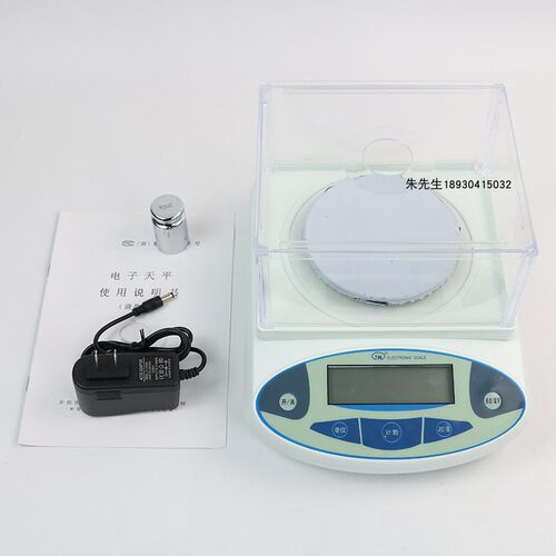 纪铭高精度电子天平实验室电子称珠宝布料纺织克重称500g/0.01g