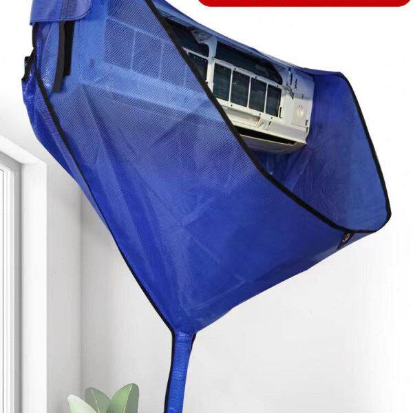 空调挂机清洗罩免拆洗室内机接水袋清洗防护罩加厚防水专用工具