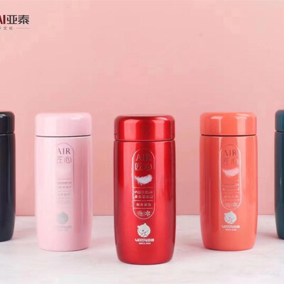 亚泰水晶贵族真空双层304不锈钢超小迷你保温保冷便携随手茶水杯