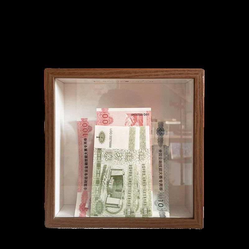 存钱罐相框纸放纪念币收纳展示相框摆台家居创意存储箱透明框