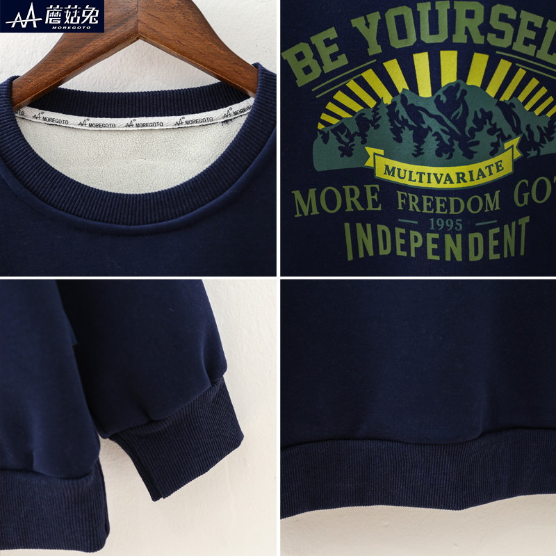 胖大童男加绒卫衣男童一体绒秋冬薄绒2023新款大童男装初中生冬装