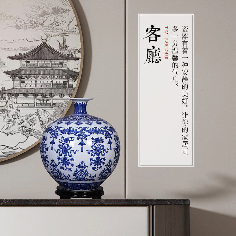 景德镇陶瓷花瓶手绘青花瓷中式餐桌客厅插花石榴瓶摆件小号工艺品