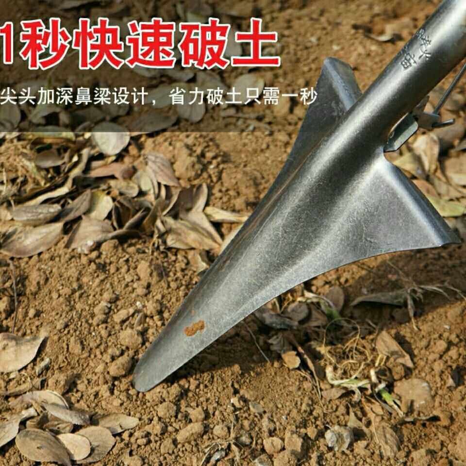 背负式铁铲施肥器手动果树追肥器硬地施肥铁锹硬地果园葡萄施肥器