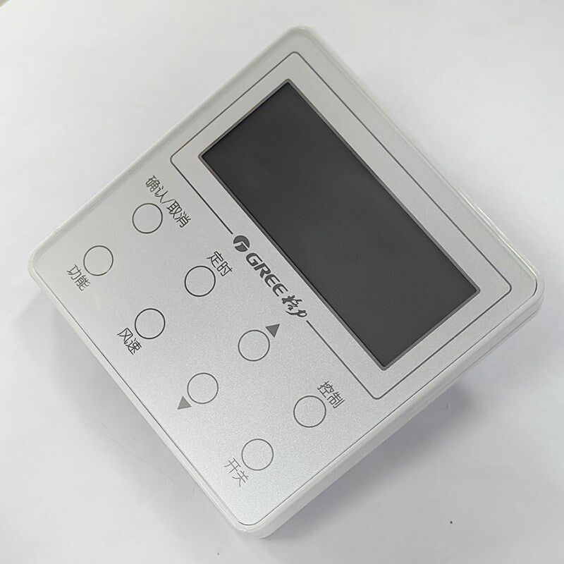 适用格力空调 300001000124 XK106 线控器XC70-47/H 300001060897
